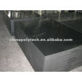 HDPE Sheet